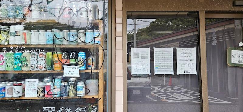 Craft beer TOCAの写真