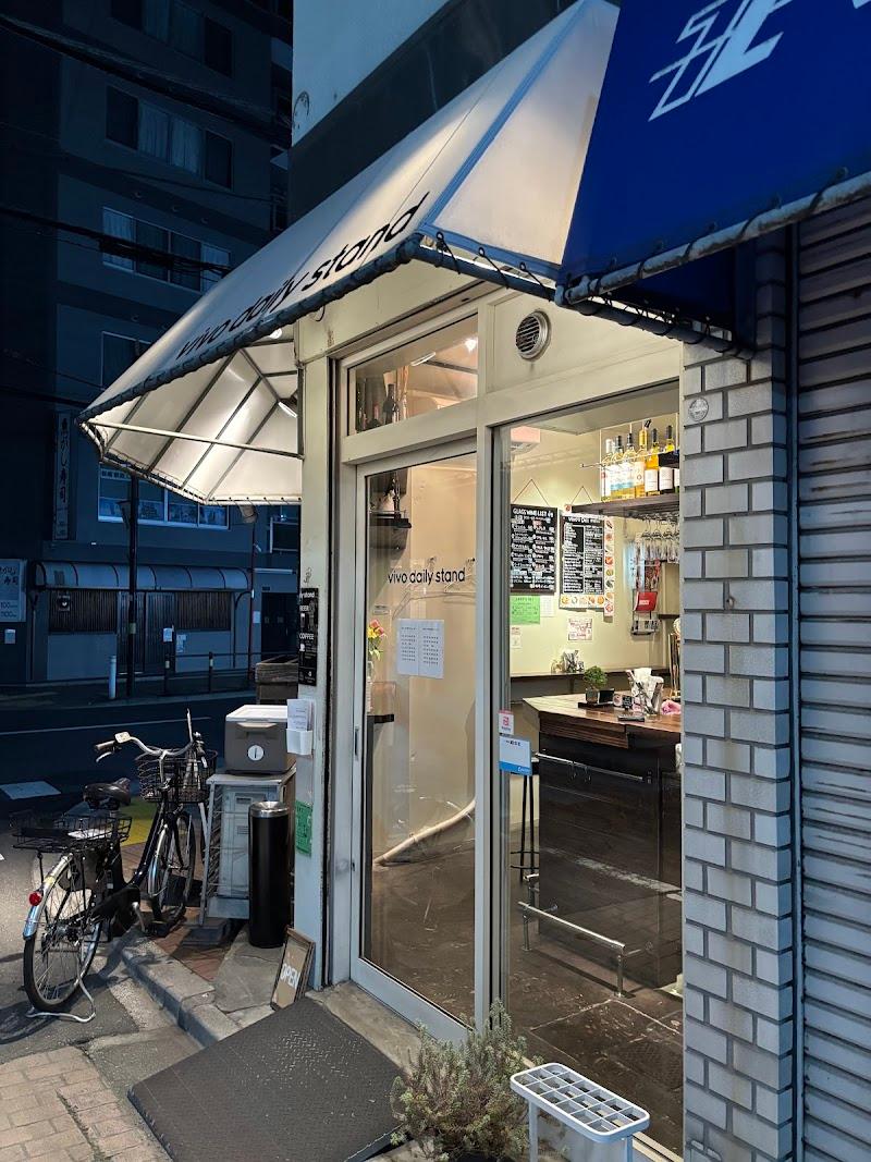 vivo daily stand 板橋店の写真