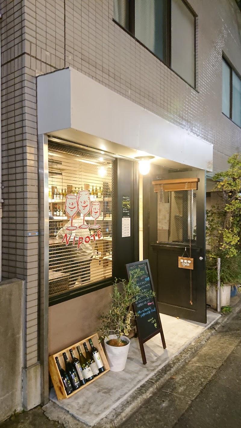Wine shop Nipoteの写真