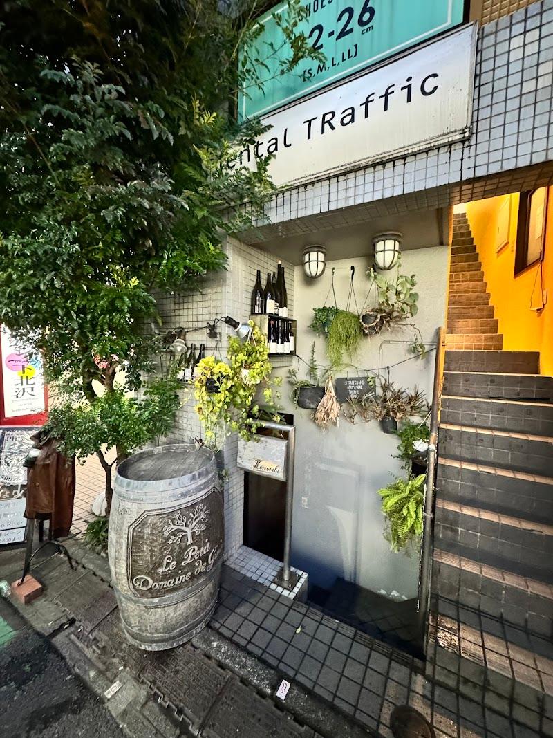 Shimokita Komorebiの写真