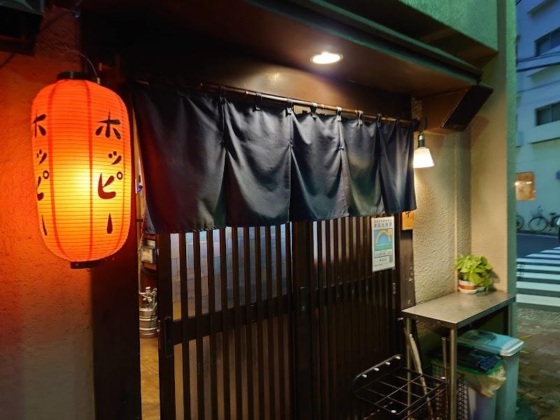 立ち飲み処 はまの写真