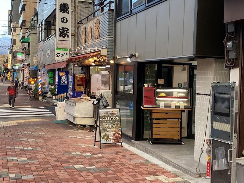 isasaka 惣菜のおみせの写真