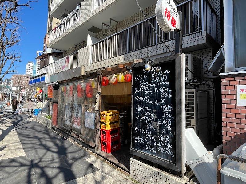 待夢の外観・店内写真