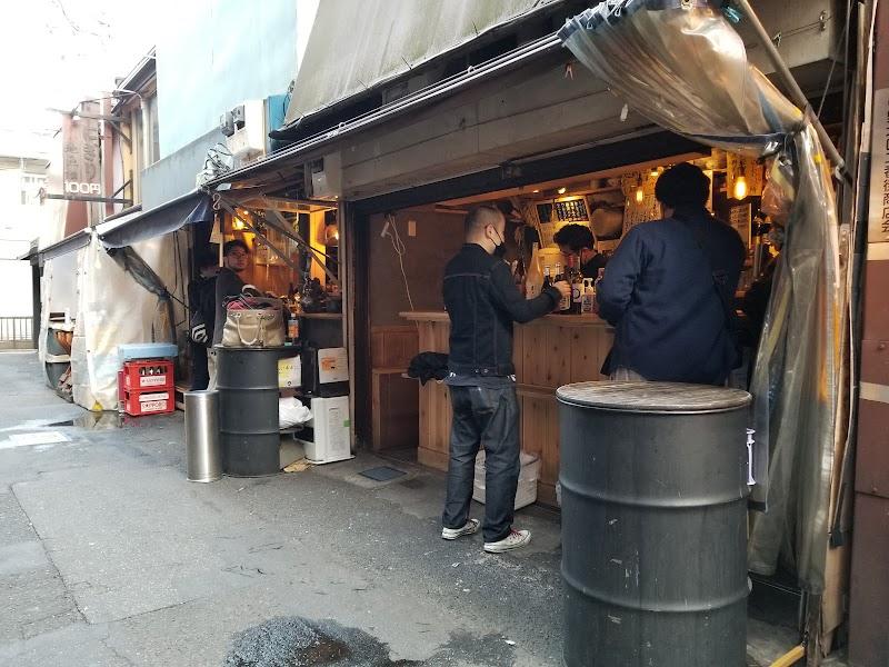 立ち飲み としやんの写真
