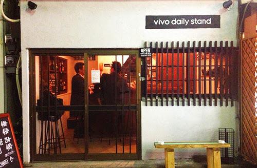 vivo daily stand 大塚店の写真