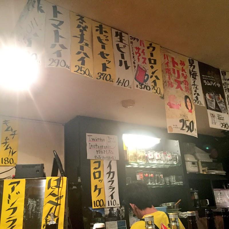 光の森の写真