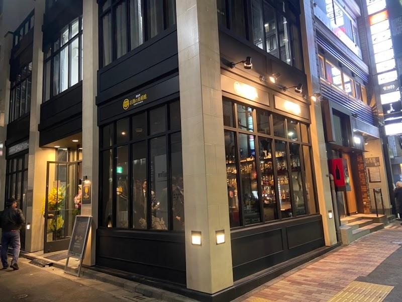 お酒の美術館 銀座店の写真