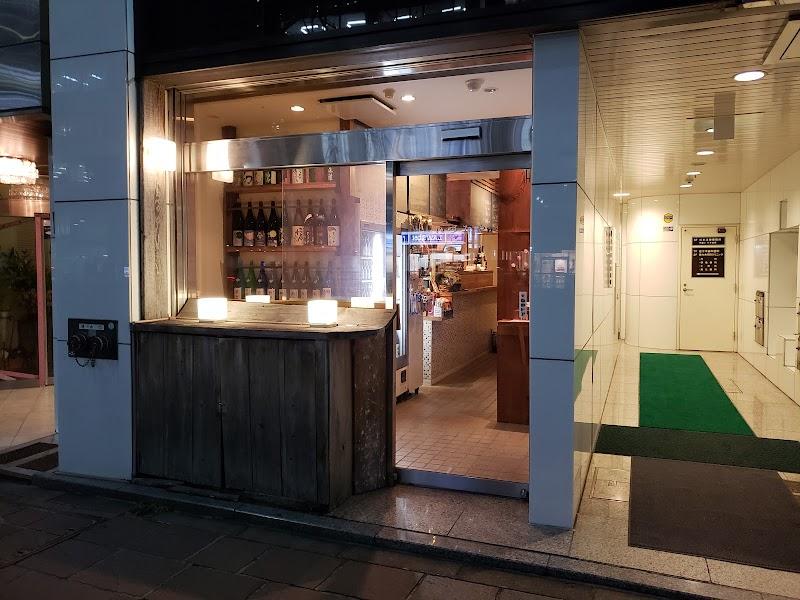 麹町 いづみやの写真