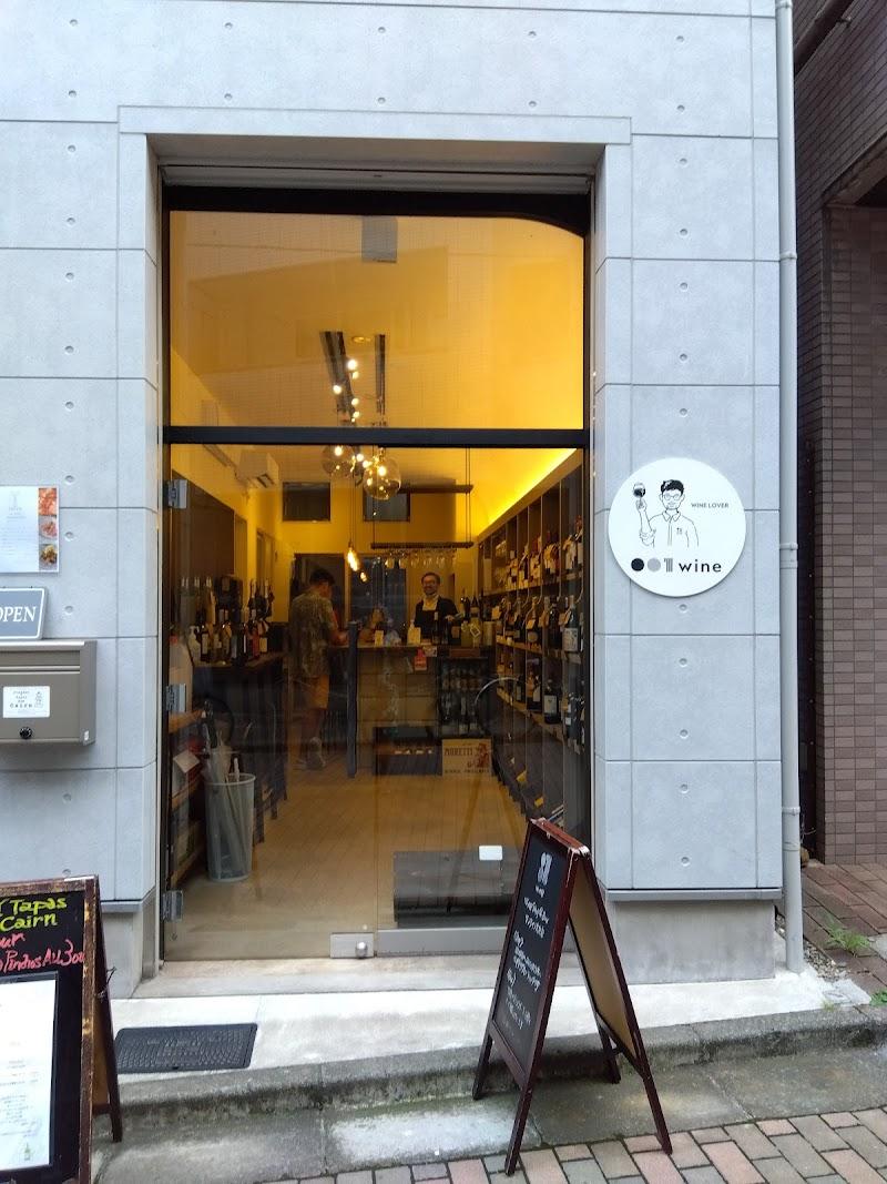 001wineの写真