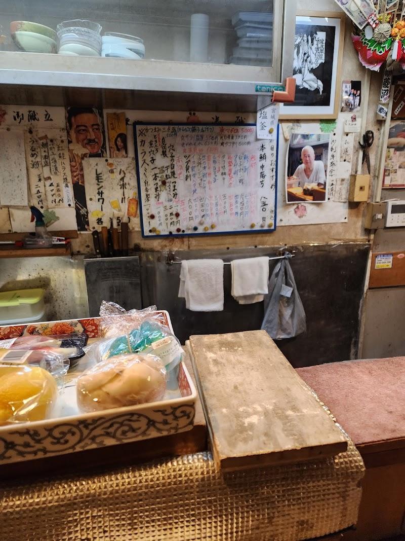 立ち飲み 太陽の写真