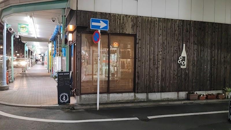 sanwakappabashi / 合羽橋 酒のサンワの写真