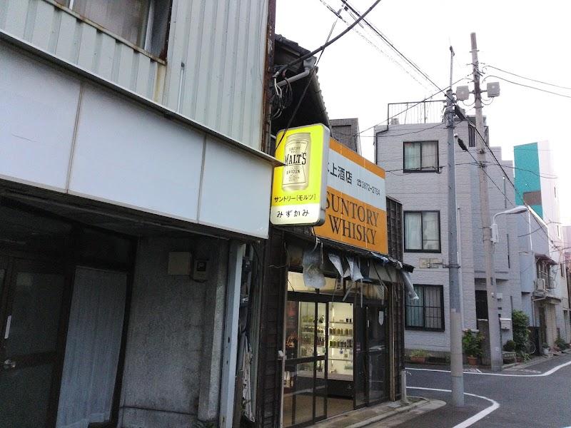 水上酒店の写真