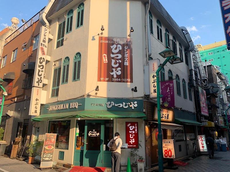 かぶら屋 池袋6号店の写真
