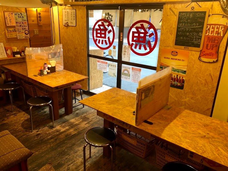気まぐれ酒場 遊の外観・店内写真