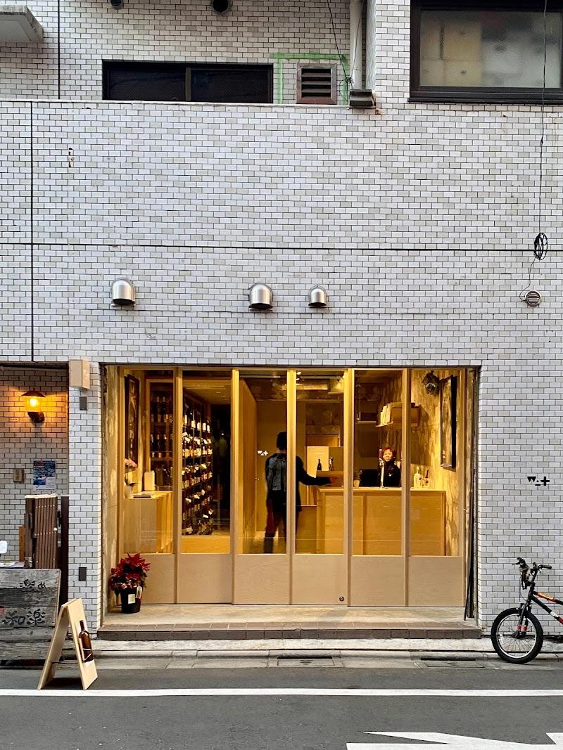 wine shop WAT (wines&things)の写真