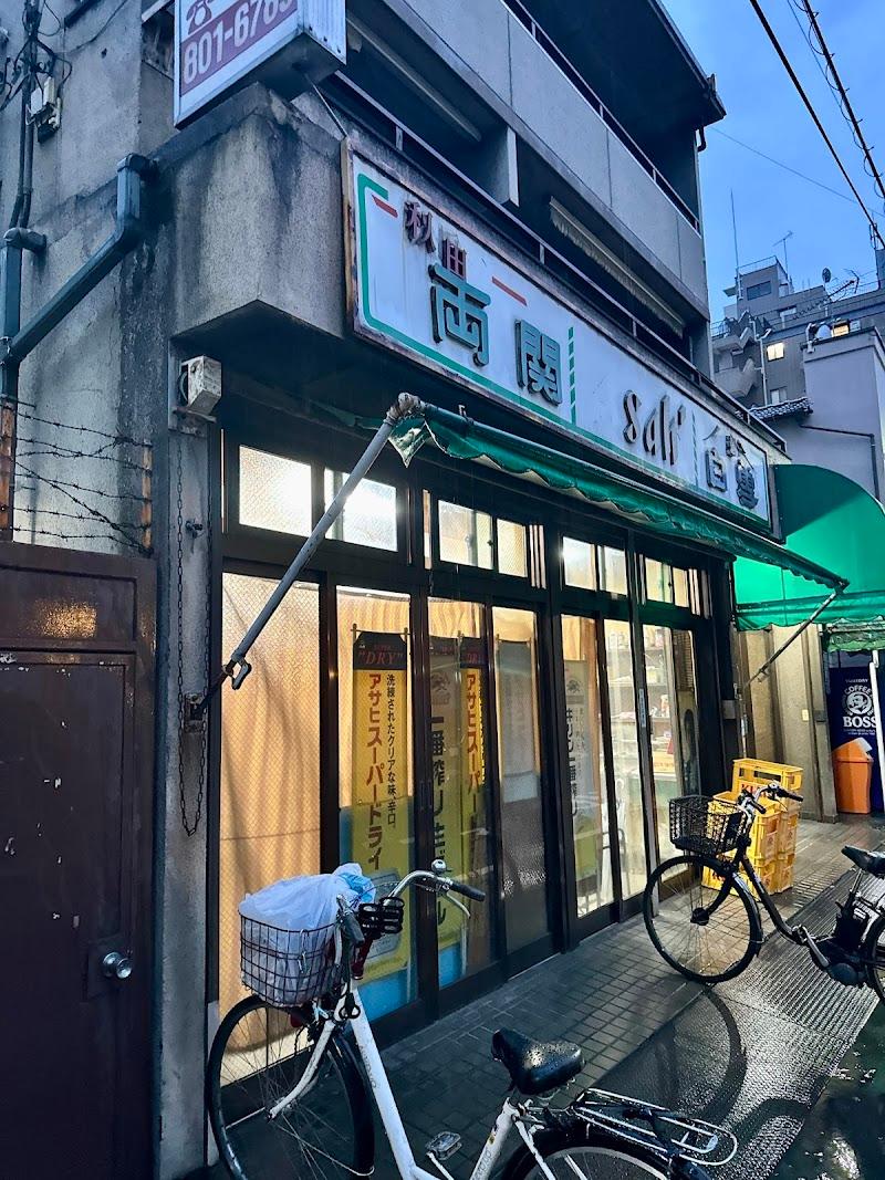 淀屋酒店の写真