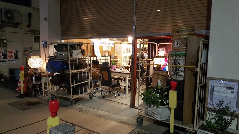 せ·ぼんの写真