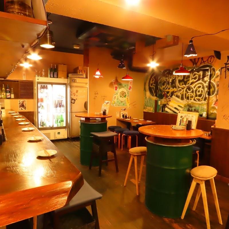 もつ焼き居酒屋 アシタマ渋谷店の写真