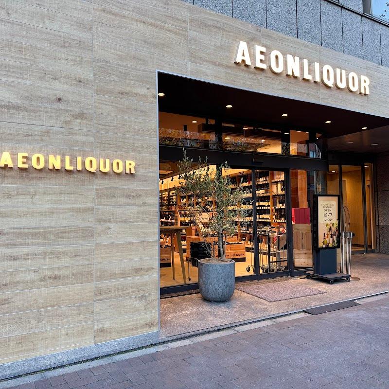 イオンリカー 四谷店の写真