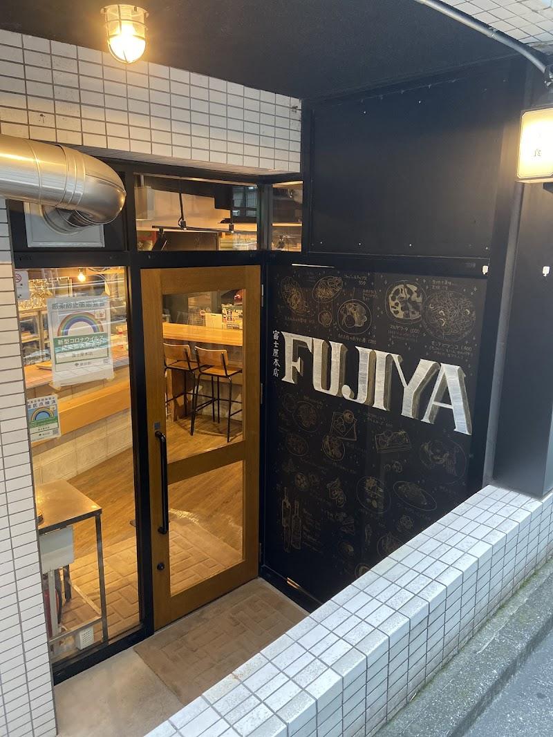 富士屋本店ワインバーの写真