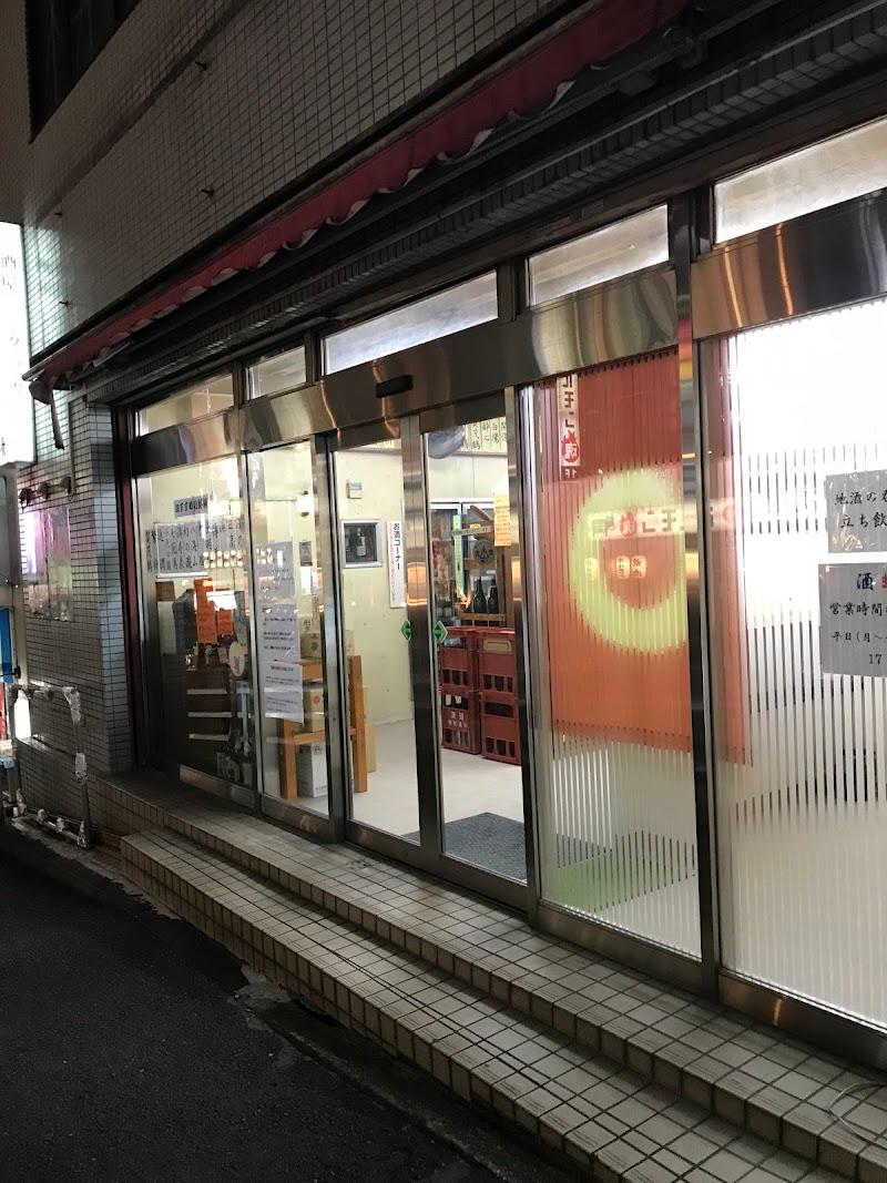 倉門酒店（有）の写真